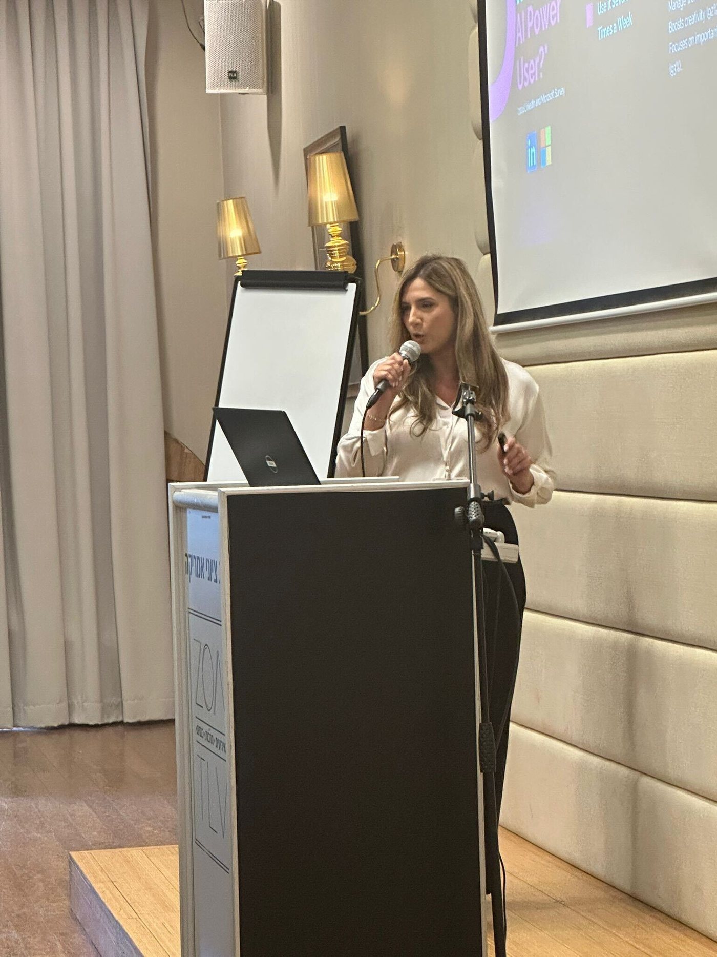 Israel CFO Connect — תמונה 1
