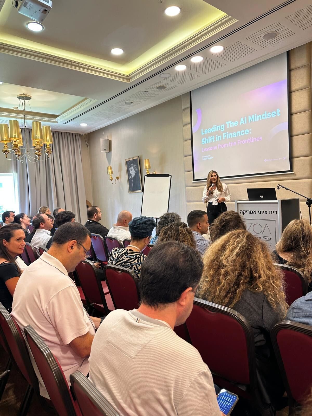 Israel CFO Connect — תמונה 2